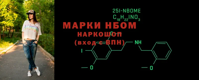 Где продают наркотики Жуковский СОЛЬ  АМФ  блэк спрут tor  МЕФ  Бошки Шишки 